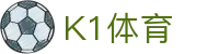 k1(股份有限公司)体育·官方网站-K1十年值得信赖品牌