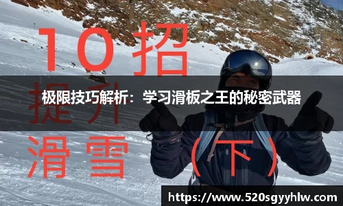 U8省心娱乐